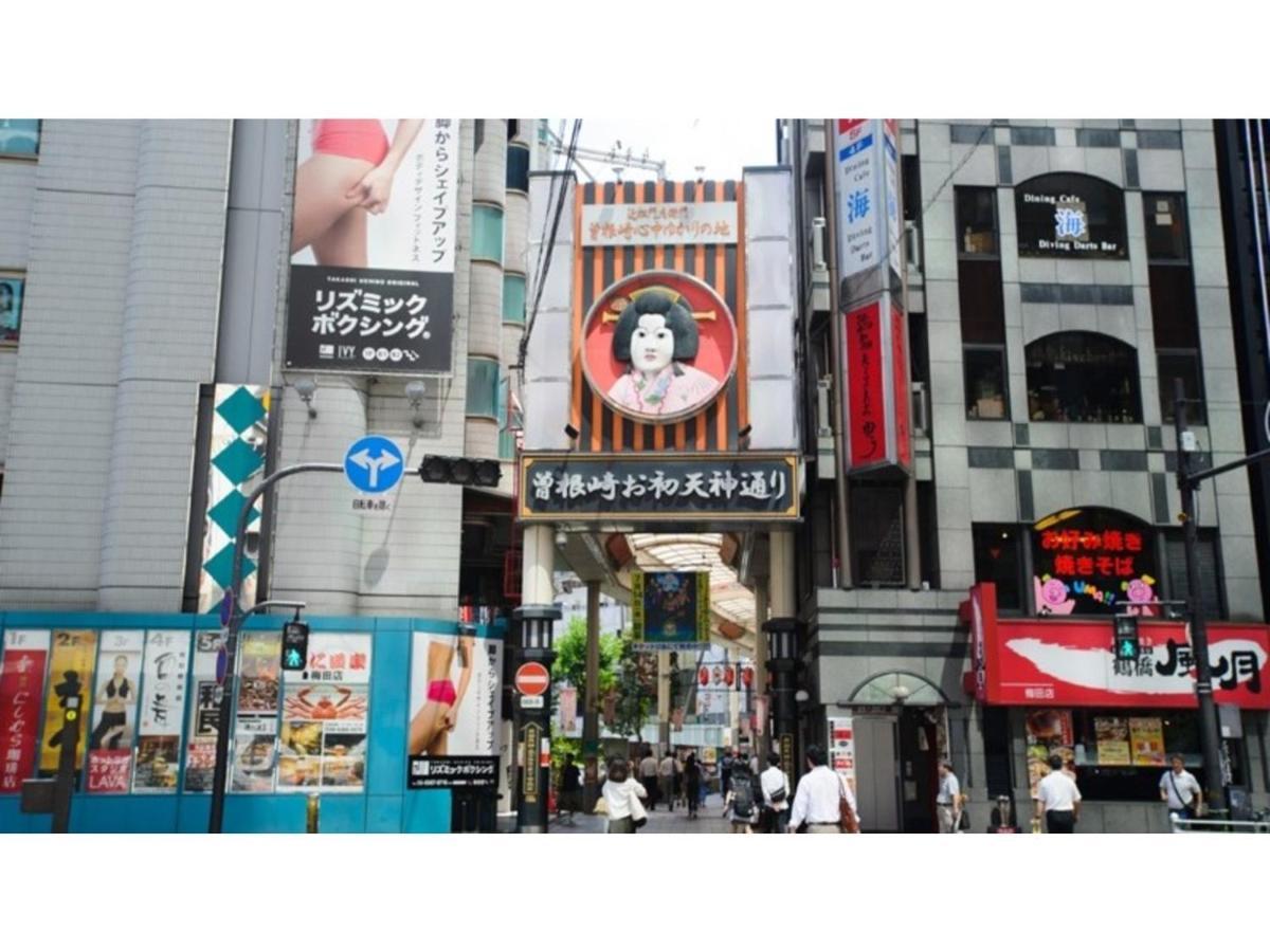 Eins,Inn Umeda Higashi - Vacation Stay 30001V โอซาก้า ภายนอก รูปภาพ
