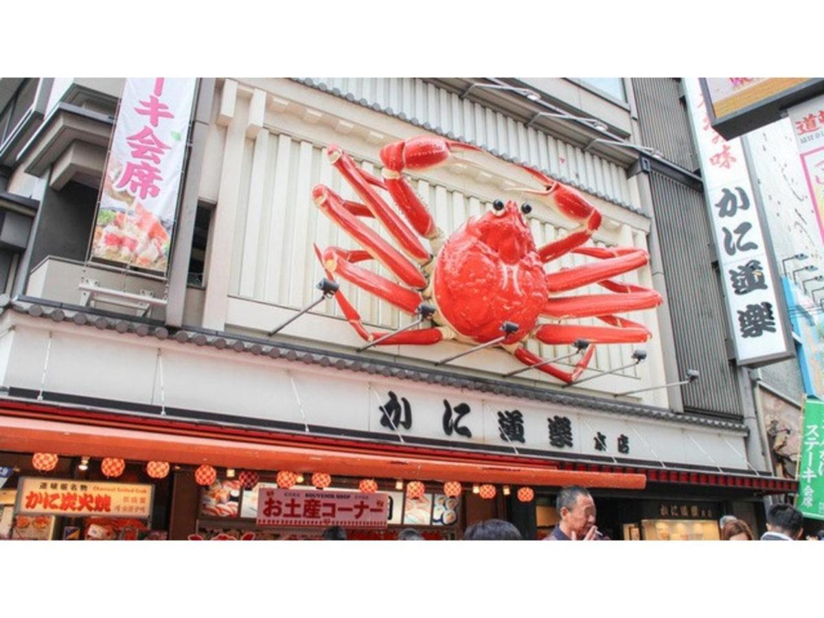 Eins,Inn Umeda Higashi - Vacation Stay 30001V โอซาก้า ภายนอก รูปภาพ